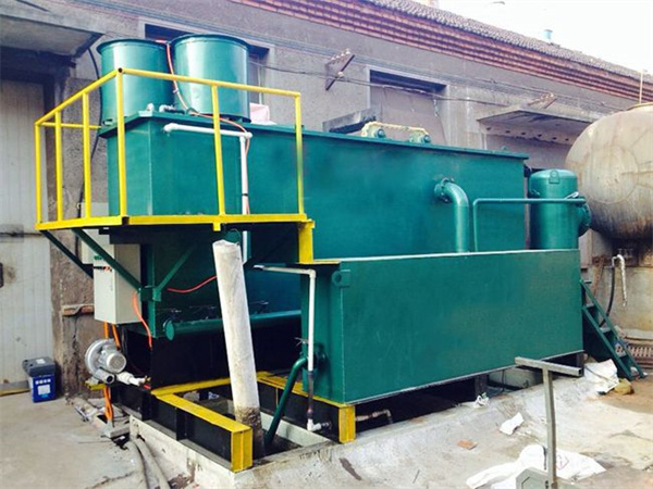 气浮池的长宽比没有严格要求;一般单格宽度不超过10m,池长不超过15m